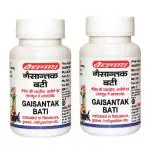 Baidyanath Gaisantak Bati 100 Tablet (Pack of 2) Gas Relief | Natural Constipation