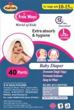 Freeways Khadi India Premium Care Baby Diaper Large Size - L (40Pieces)