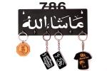 Divine Sapphire Black Mdf, Wooden Key Holder, 6 Hooks, 786 Urdu