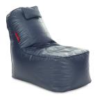 Style Homez Video Rocker Lounger Bean Bag XXXL Size Grey Color Cover Only