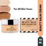 House of Beauty All Skin BB-Beauty Balm w/t primer, tint, & SPF 25+ covers unevenness(50ml)