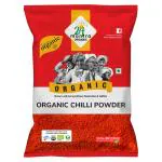 24 Mantra Organic 1kg Chilli Powder/Laal Mirch/Karam Podi - 200gms | Pack of 5 | 100% Organic | Chemical Free & Pesticides Free | Rich Flavour | Unadulterated