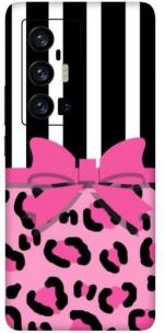 instyler PRINTED SKIN STICKER DECAL LAMINATION FOR Vivo X70 Pro Plus 5G (PERFECT FIT/ONLY BACK/MATTE FINISH)