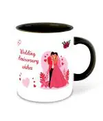 Whats Your Kick Wedding Anniversary Wishes Design Black Ceramic Coffee Mug 325 ML