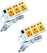 Buy Sanhan ELECTRIC BOARD MULTI PLUG 6 sockets with 1.5m wire pack of 2 ...