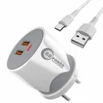 BS Power Bullet Charger 3.4 A | 18 W Fast Charger, LED Indication, Dual USB Port Adapter with 1 Meter Type C Data Cable for All Mobile Phones, Tablets and Gadgets