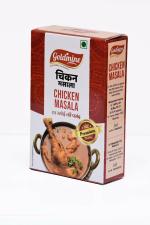 GOLDMINE Meat Masala and Chicken Masala Pack of 2 (100G X 2)