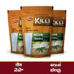 KILLI Neem | Vembu | Veppu | Azadirachta indica | Turakabevu Leaves Powder, 100g (Pack of 3)