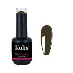 Kulis N18 Uv Led Soak-Off Nude Series Gel Nail Polish, 15 Ml