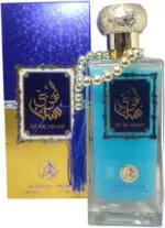 AL FAKHR MUSK ARABI Eau De Parfum Alcohol Free Men and Women 100 ml