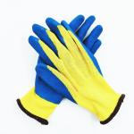 STYLERA Ss & Ww Multicolor Latex Safety Gloves L Pack Of 2 Pair