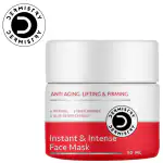 Dermistry Instant & Intense Anti Aging Face Pack Mask I Firming Lifting Tightening Glowing Skin I Wrinkle Fine Lines Uneven Tone Reduction I Retinol Blueberry Ext Iso Flavones I 50 ml