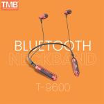 TMB T9600 with BT Version: V5.0, Music Playing Time: 8 Hours, Deep Bass, Ergonomic Design, Super Turbo charge: 1 min charge - 2 hrs. of music