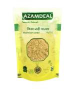 Azamdeal Kida Jadi (Lab Formulated) Powder 25 gm