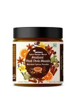 Herbexo Amritsari Pindi Chole Masala (50Gram)