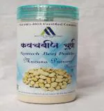 ITCHY SHINE KAVACHBEEJ Powder (100 gm Pack of 3)