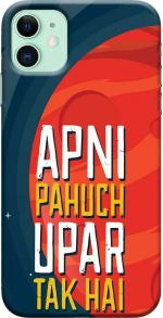 CustomEra Apple iPhone 11 Multicolour Apnii Pahuch Uper Tak Polycarbonate Hard Case Back Cover
