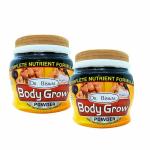 Herbshd BODY GROW Powder 200gm For Good Looking & Body Builders (Pack of 2)