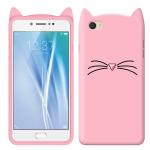 Lejaao Vivo V5 Rose Gold Silicone Mobile Back Cover