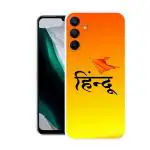 Draxon SAMSUNG Galaxy A15 5G, SM-A156EZBPINS Hindu Printed Back Cover (10 x 3 x 20 cm)