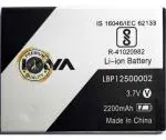 Rizon DEVICE OF A WITH AEV Lava Mobile Battery for Lava P7 Plus/Z60-LBP12500002 II 2200mAh