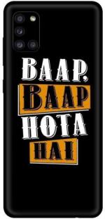 aadia Samsung A31 PRINTED SKIN STICKER DECAL LAMINATION (PERFECT FIT/ONLY BACK/MATTE FINISH)