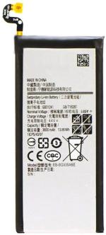 Nafs Battery For Samsung Galaxy S7 Edge Eb-Bg935Abe 3600 Mah