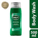 Brute Wiz All In One Hair And Body Shower Gel Original
