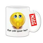 Mug Morning Kya Yahi Pyaar Hai Emoji Mug Funny Emoji Mug Emoji Coffee Mugs