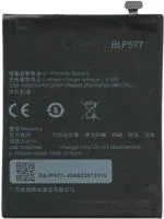 MobCrown Logic.Fuzzy Battery For Oppo R3 Battery Blp577