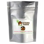 Sitara Foods Green Tamarind Pickle Vegetarian 250 g