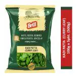 Brill Kadi Patta (Curry leaves) (100g x 5pkt) 500g