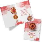 Festiko Happy Raksha Bandhan Greeting Card For Brother/Sister - Design 1, Rakhi Wishing Cards For Siblings, Raksha Bandhan Decoration (3 PCS)