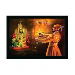 Dharvika Innovations Multicolor Plastic Chatrapati Shivaji Maharaj Photo Frame Big Size, 11 X 14 Inch