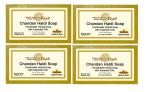 Parwati Gramudyog Herbal Products Chandal haldi Handmade Herbal soap With Essential oils Pack of 4