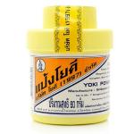 Movitronix YOKI POWDER Prevent Acne, Relief Itch, Rash 100g - THAILAND PRODUCT
