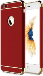 Mbcase Apple Iphone 8 Red Plastic Back Cover