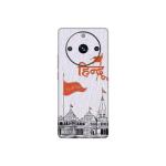 Phonicz Retails Mobile Back Designer Skin compatible for Realme 11 Pro with Rear Screen Guard Protector Film Wrap with Camera Protector (Coverage - Back+Camera+Sides) (Product Code:33652)