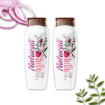 Naturali Hairfall Arrest Shampoo With Red Onion & Bhringraj Reduces Hair Fall By Boosting Scalp Health 80 Ml(Pack Of 2)