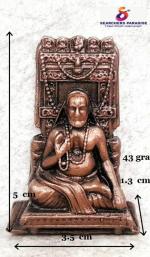 SEARCHERS PARADISE Copper Idols of god Sri Raghavendra Swamy, 43 Grams, 1.3 inches Patina Antique Finish, Pack of 1 Piece
