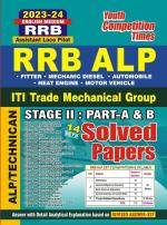 2023-24 RRB ALP Stage-II Part A & B Study Material Solved Papers _YCT Publications Pvt. Ltd.