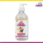 Adore Baby Bottle, Nipple and Vegetable Liquid Cleanser - 500ml
