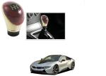 Kozdiko Beige Gear Knob