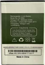 Rizon Giffen Mobile Battery Compatible with Celkon U Feel Pro 4G - CK2500-2500 mAh