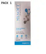 Glenston MYSOFT Lotion For Dry Skin (pack of 1) Intensive moisturizing formula with Shea Butter, Aloe vera, Sodium PCA & Natural Oils