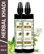 Herbal Khadi Herbal Hair Oil, Bhringraj oil with Onion extract For Hair Growth & Strengthening , Hair Fall Control Pack of 2