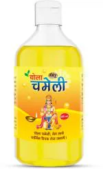 WQT Chola Chameli Pooja Oil 500Ml For Akhandjyot, Hawan, Balaji Poojan