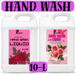 PISHARNATH Hand wash liquid pink 10Liter Natural, Vegan | Non-Drying, Hydrating | Orange Neem & Aloe Vera Rosemary