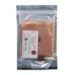 Kesar Zems Brown Natural Paper Bhojpatra (Pack Of 10)