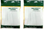 PAIN NIWARAN CHURNA RAJASTHAN HERBALS (PACK OF 2) 270G FOR JOINT PAIN